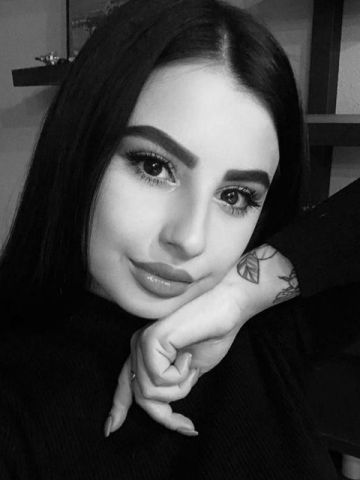Елена