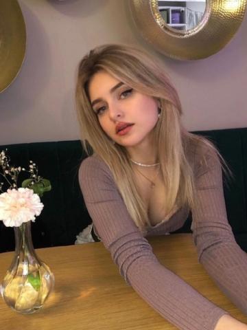 Карина