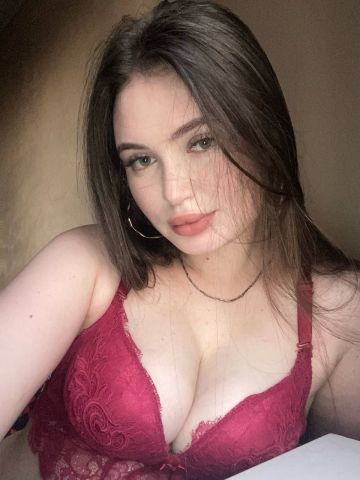 Элина